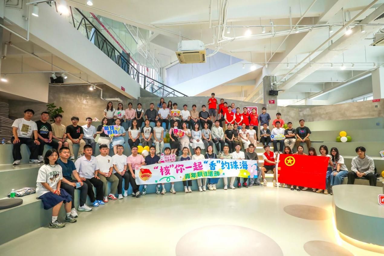 “5.20”跨界組隊(duì)，這場(chǎng)聯(lián)誼甜度爆表！